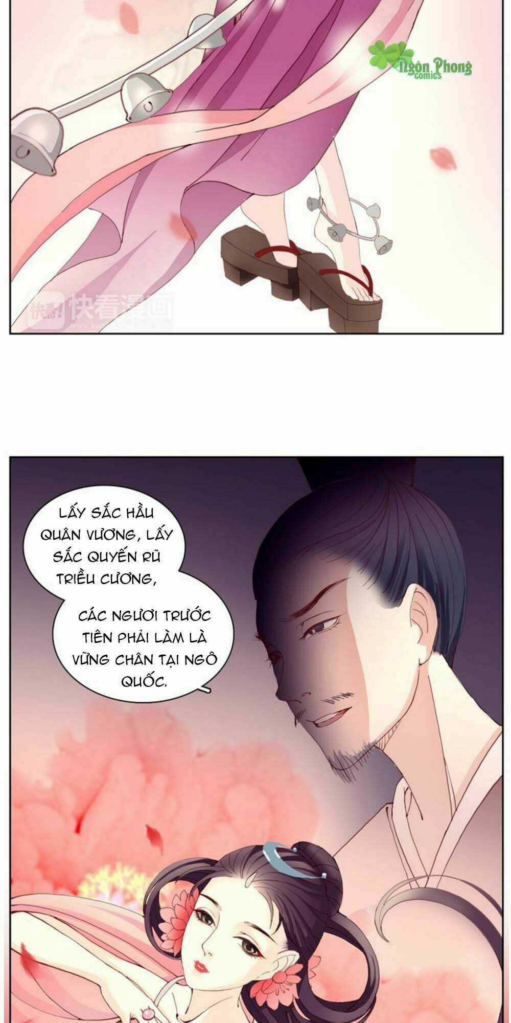 Hắn Ta Là Vua Chapter 13 trang 24