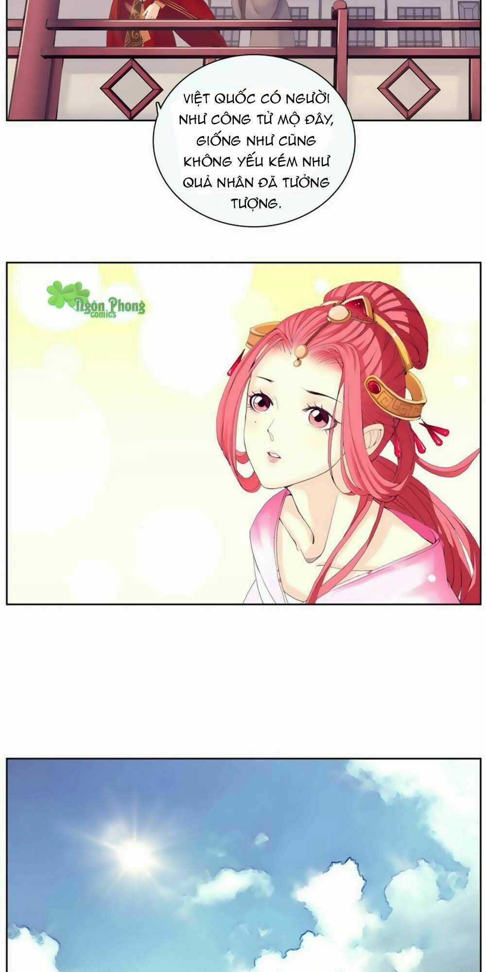 Hắn Ta Là Vua Chapter 13 trang 7