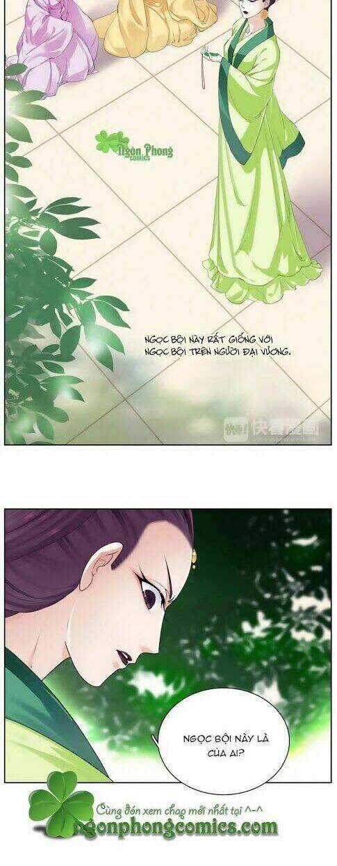 Hắn Ta Là Vua Chapter 14 trang 15