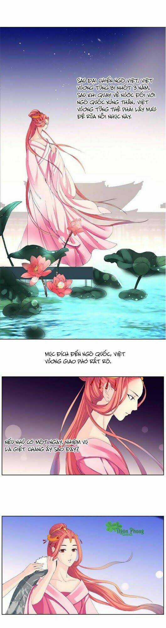 Hắn Ta Là Vua Chapter 14 trang 5