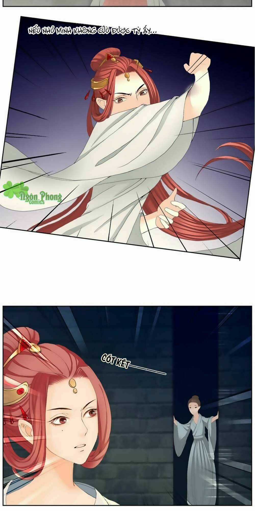 Hắn Ta Là Vua Chapter 15 trang 17