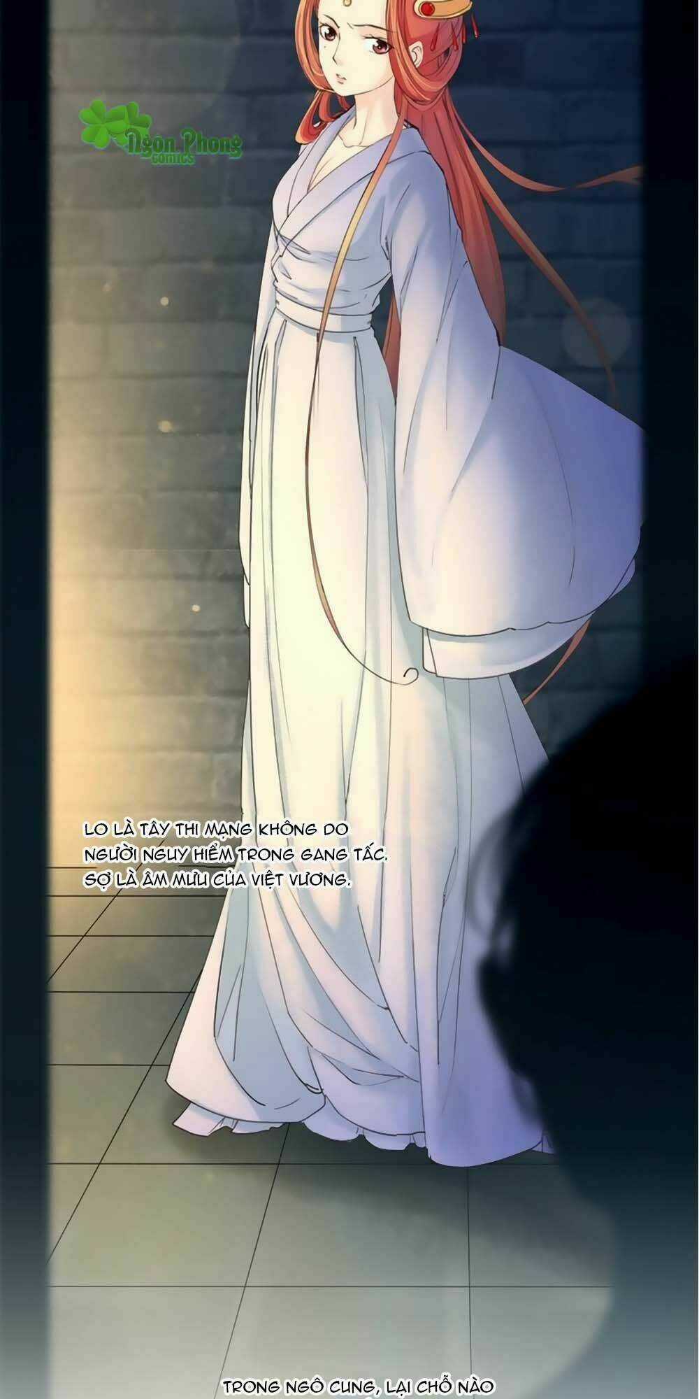 Hắn Ta Là Vua Chapter 15 trang 19