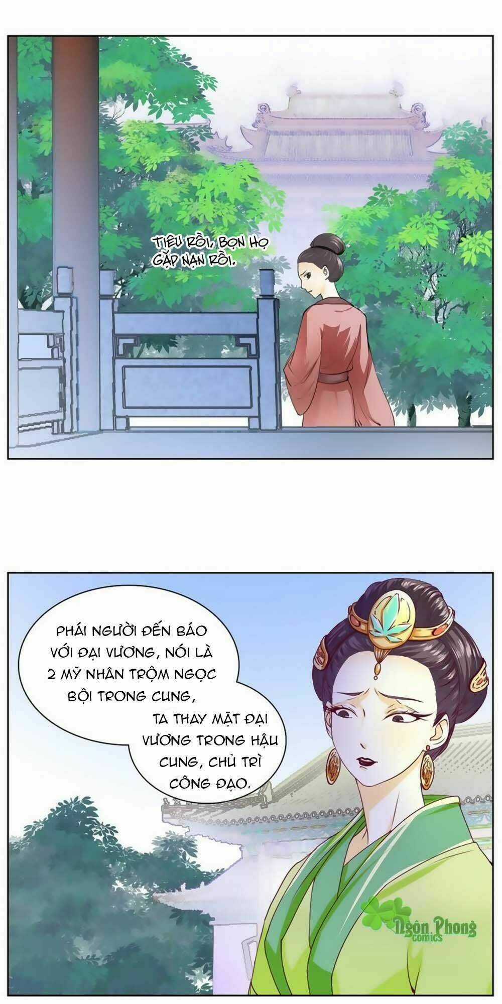 Hắn Ta Là Vua Chapter 15 trang 5