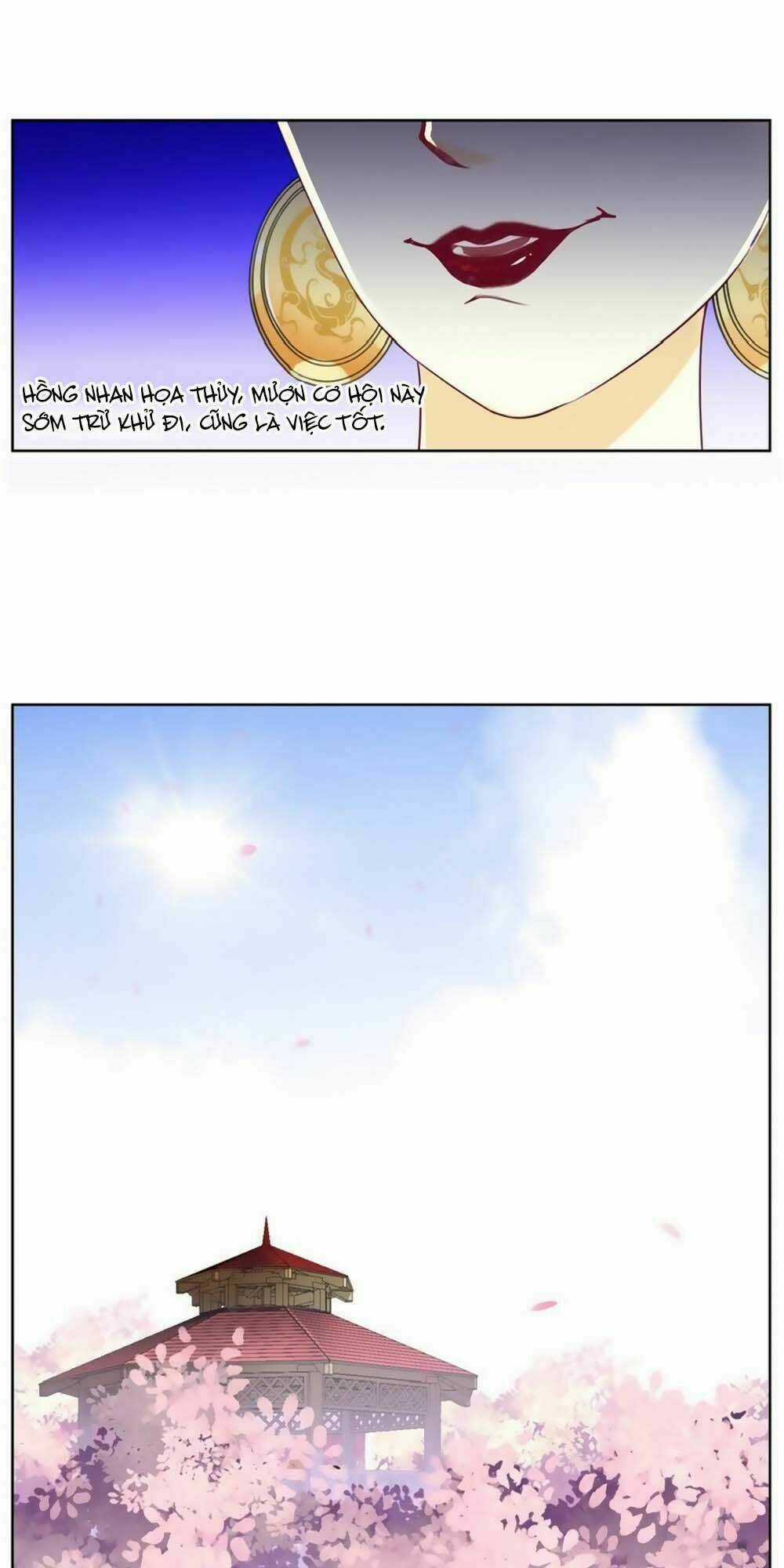 Hắn Ta Là Vua Chapter 15 trang 6