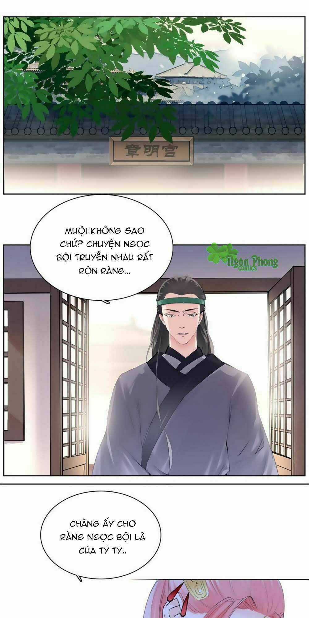 Hắn Ta Là Vua Chapter 16 trang 13