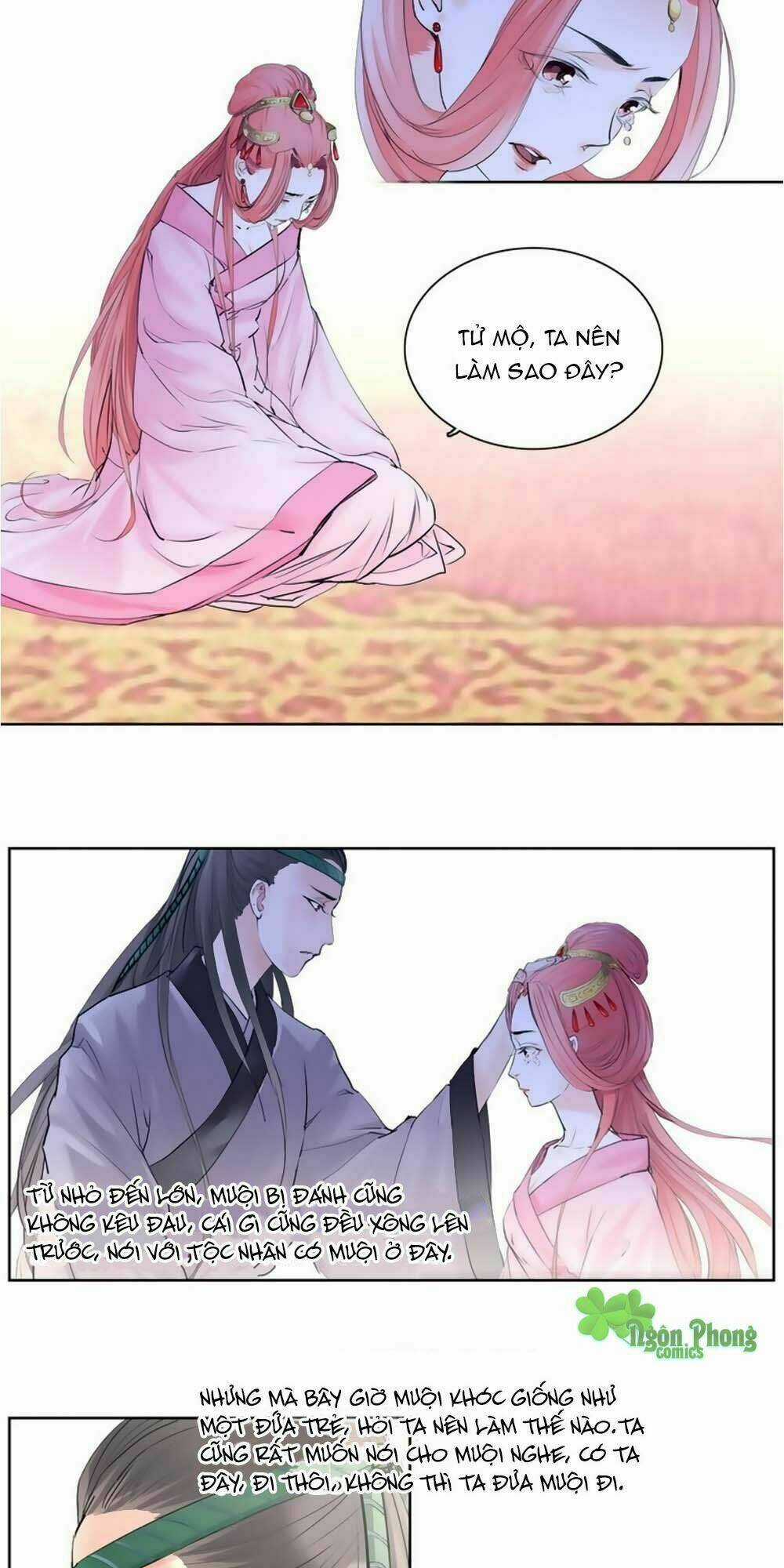 Hắn Ta Là Vua Chapter 16 trang 14