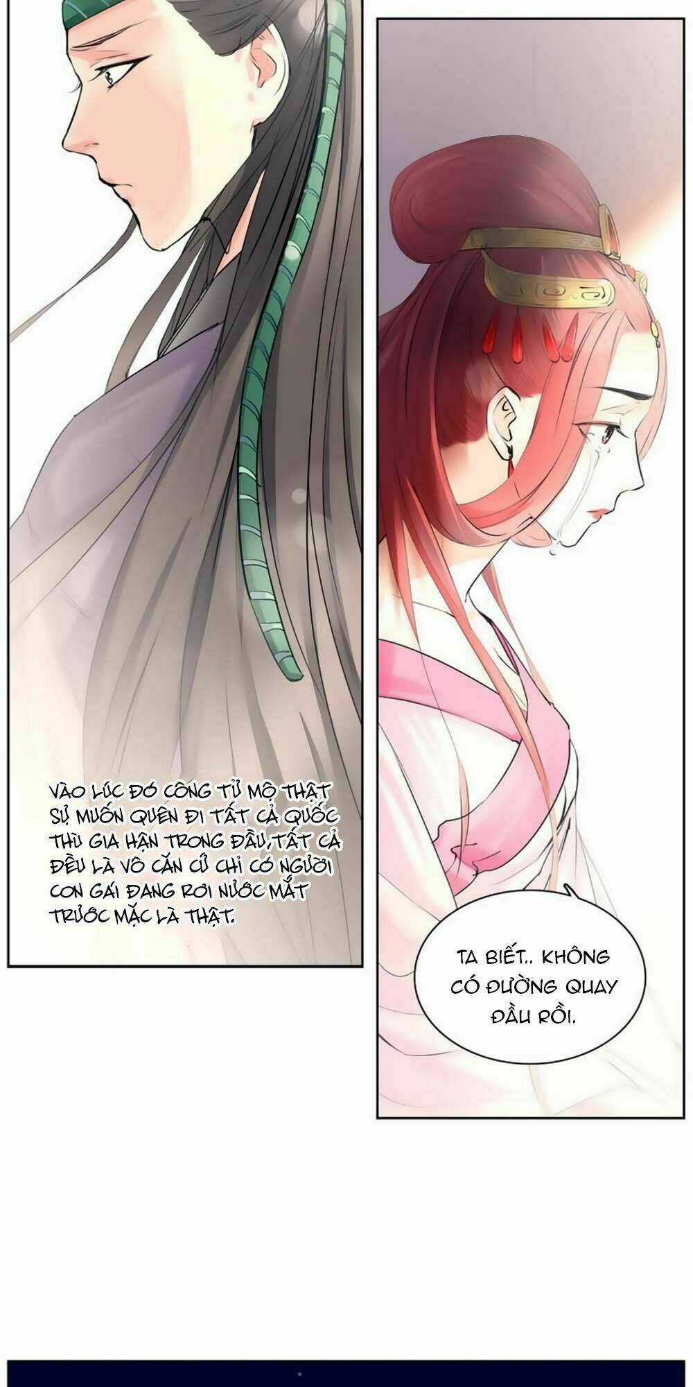 Hắn Ta Là Vua Chapter 16 trang 15