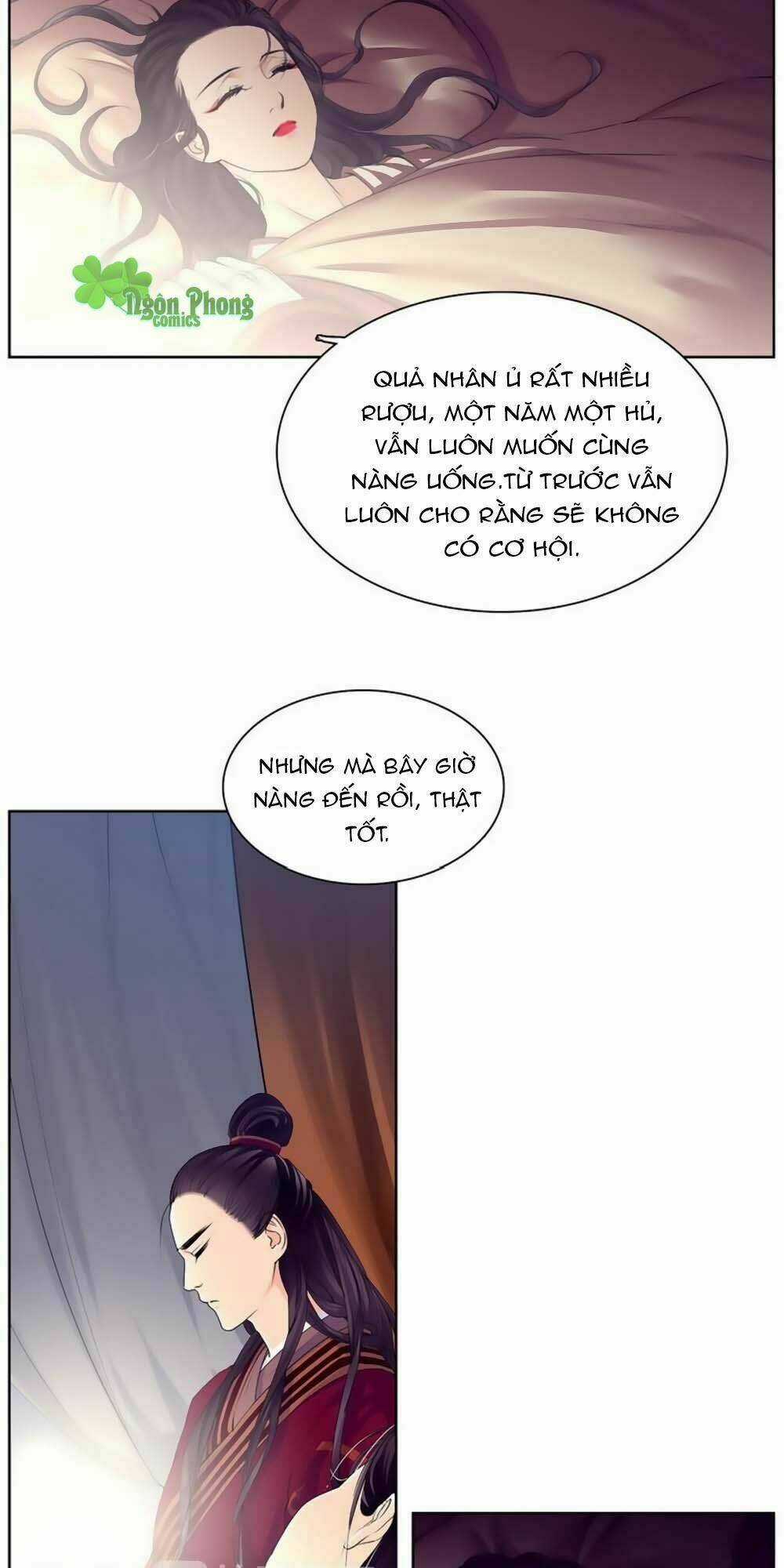 Hắn Ta Là Vua Chapter 16 trang 18