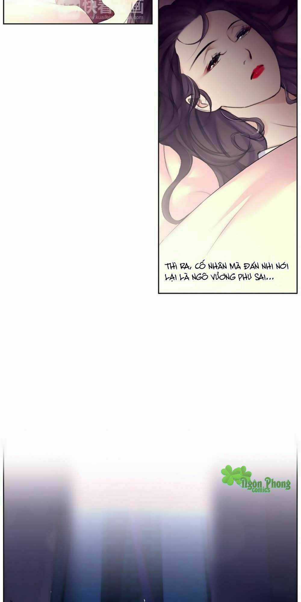 Hắn Ta Là Vua Chapter 16 trang 19