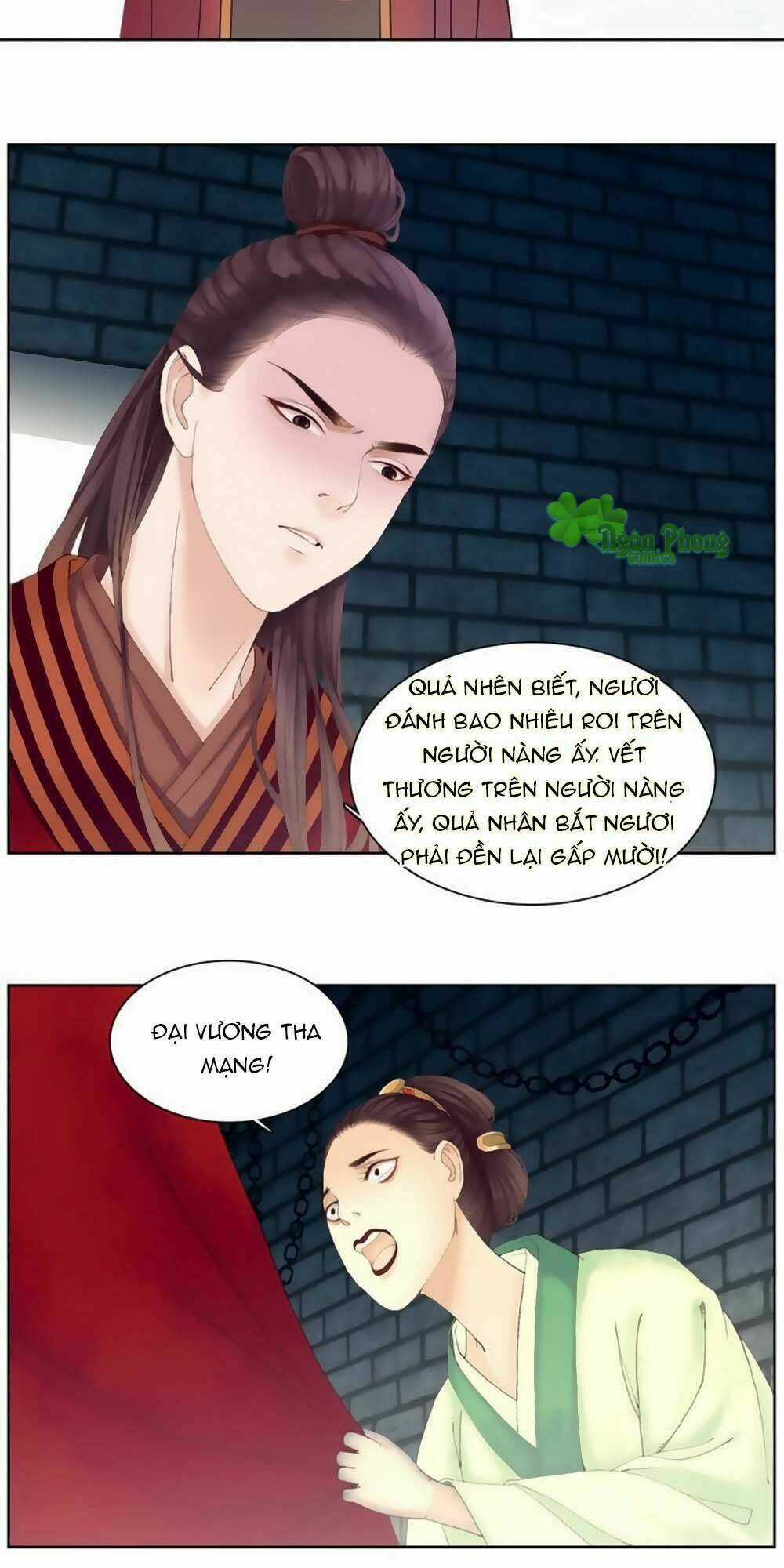 Hắn Ta Là Vua Chapter 16 trang 7