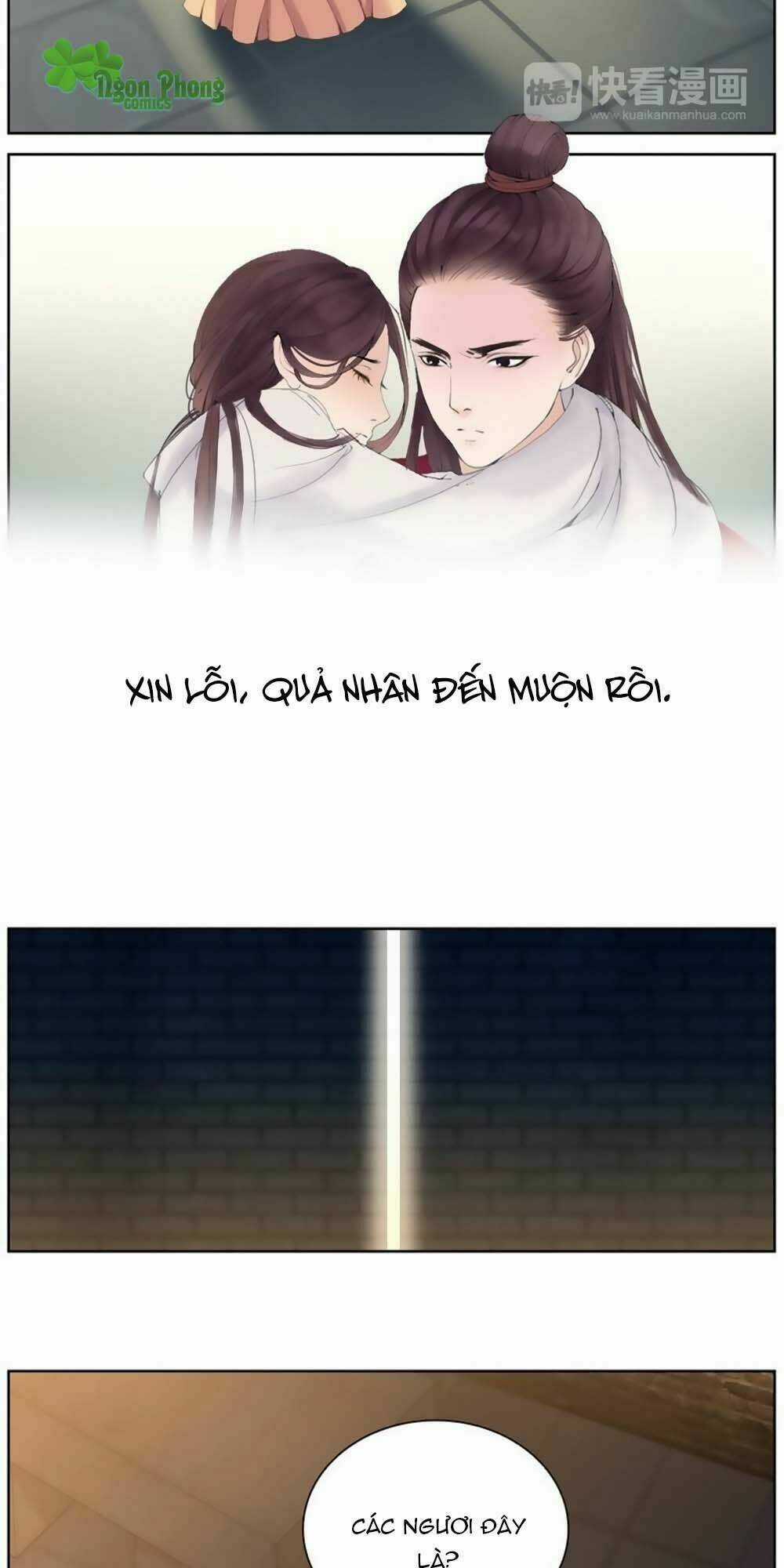 Hắn Ta Là Vua Chapter 16 trang 9