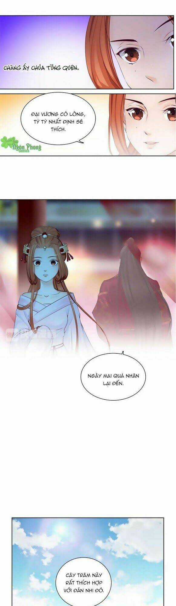 Hắn Ta Là Vua Chapter 17 trang 12