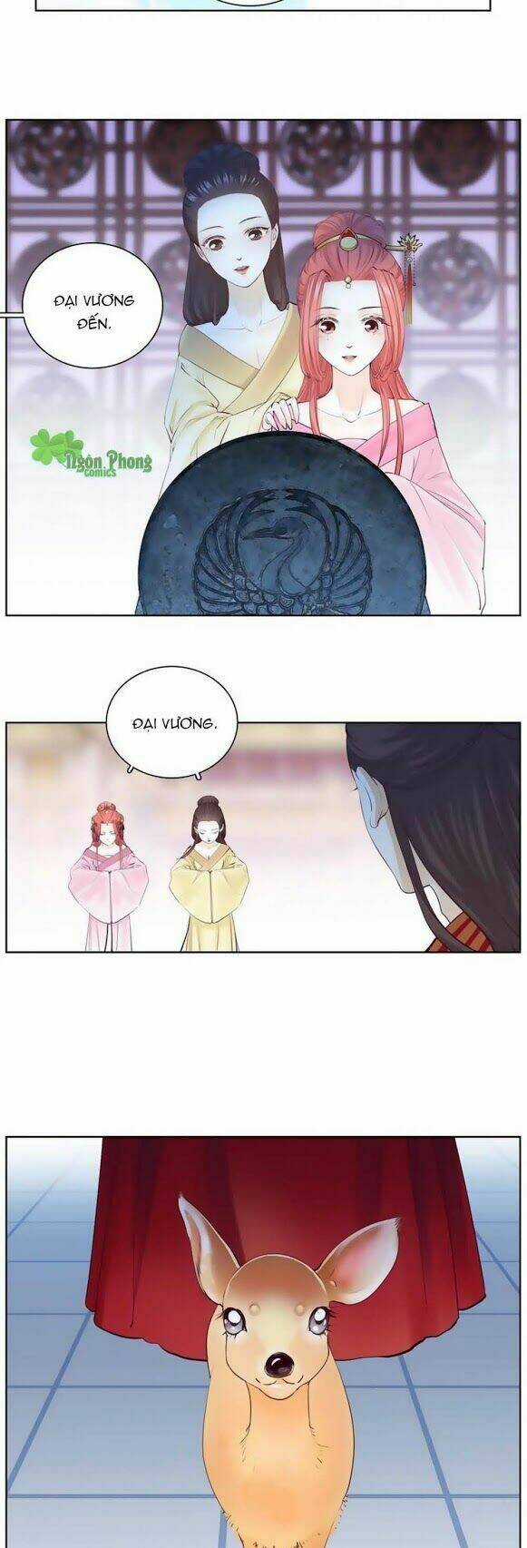 Hắn Ta Là Vua Chapter 17 trang 13