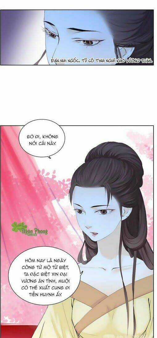 Hắn Ta Là Vua Chapter 17 trang 3