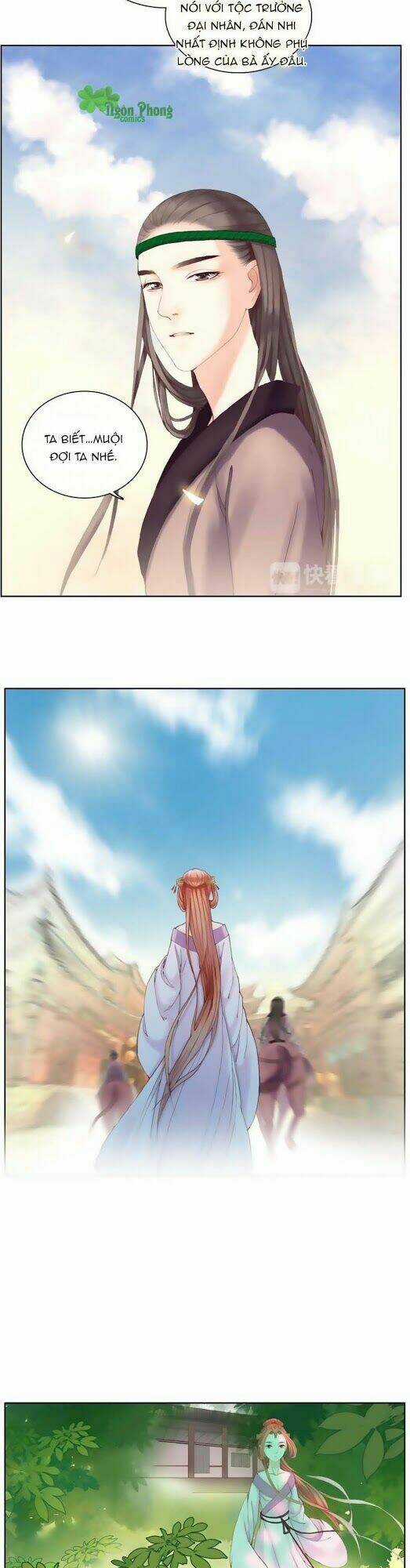 Hắn Ta Là Vua Chapter 17 trang 6