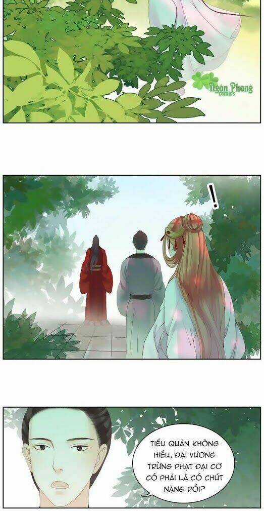 Hắn Ta Là Vua Chapter 17 trang 7