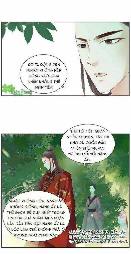 Hắn Ta Là Vua Chapter 17 trang 8