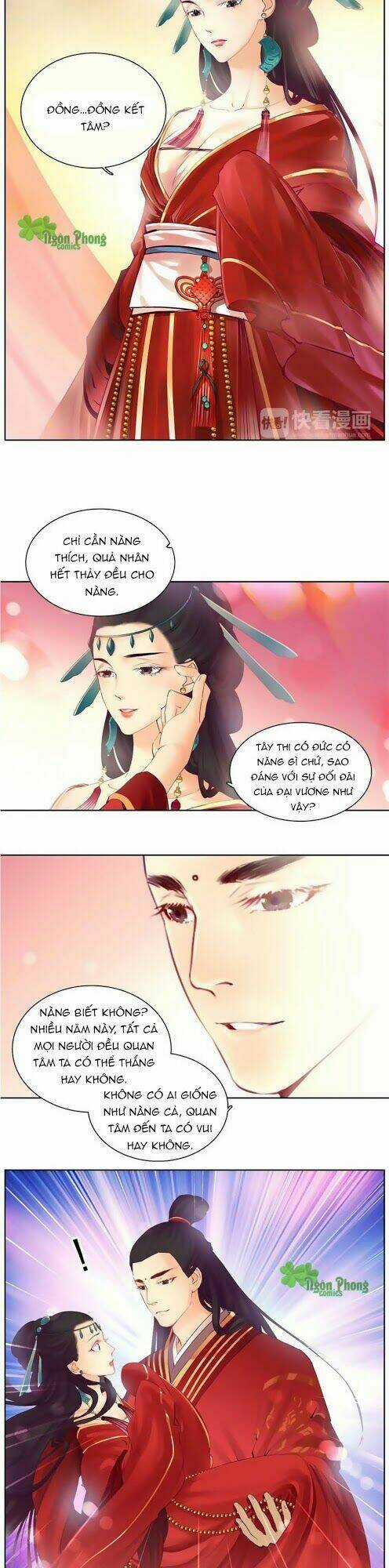 Hắn Ta Là Vua Chapter 18 trang 11