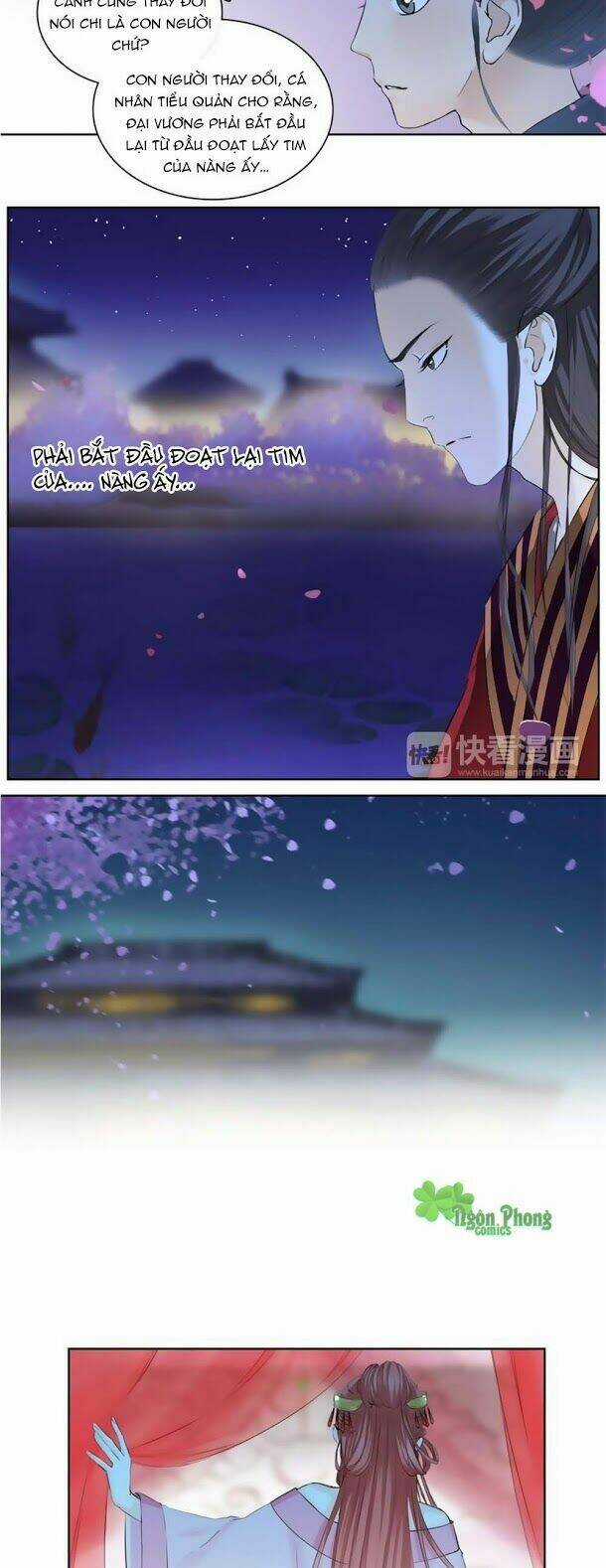 Hắn Ta Là Vua Chapter 18 trang 2