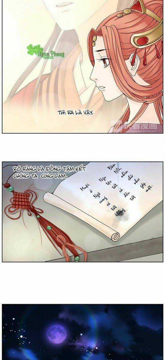 Hắn Ta Là Vua Chapter 18 trang 8