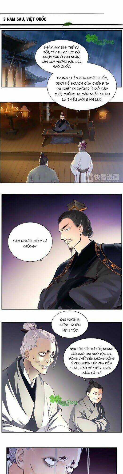 Hắn Ta Là Vua Chapter 19 trang 10