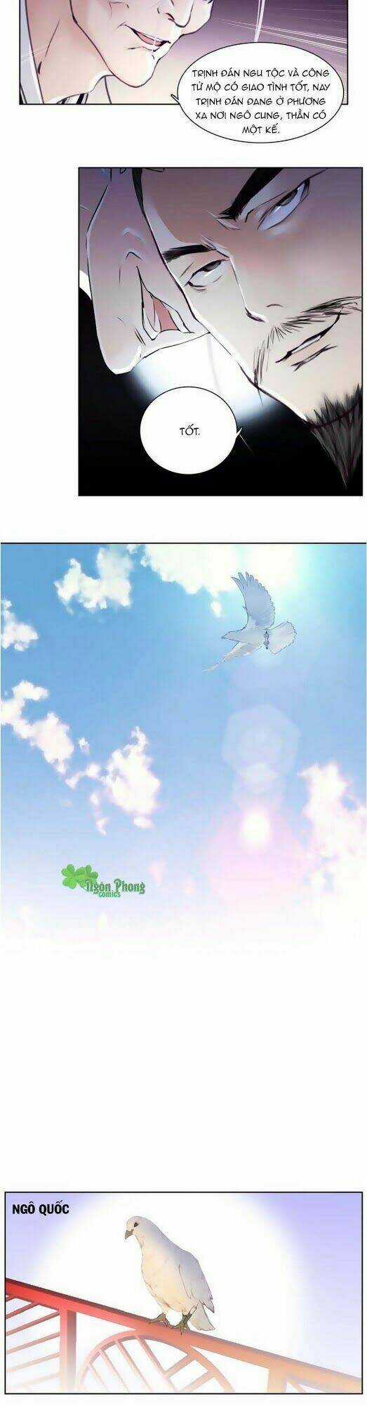 Hắn Ta Là Vua Chapter 19 trang 11