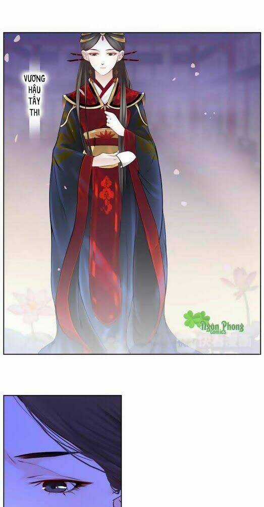 Hắn Ta Là Vua Chapter 19 trang 12