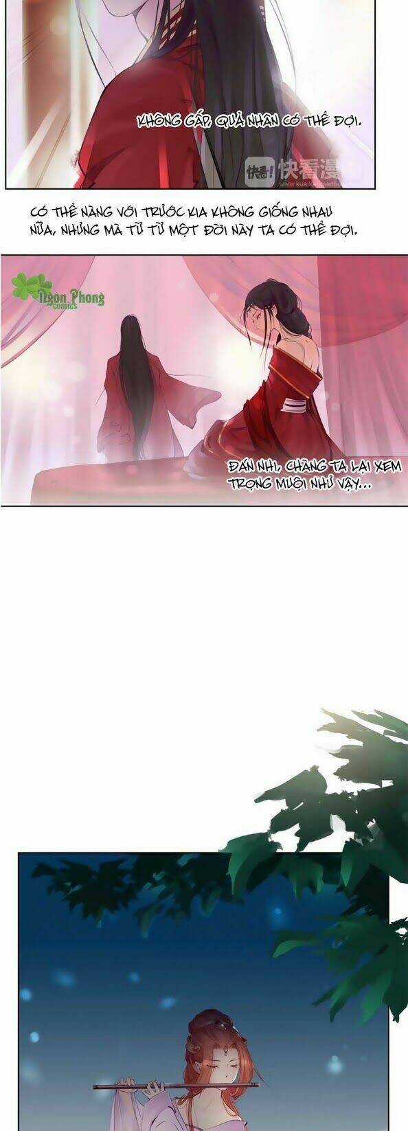 Hắn Ta Là Vua Chapter 19 trang 2