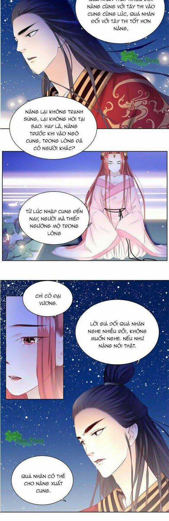 Hắn Ta Là Vua Chapter 19 trang 6