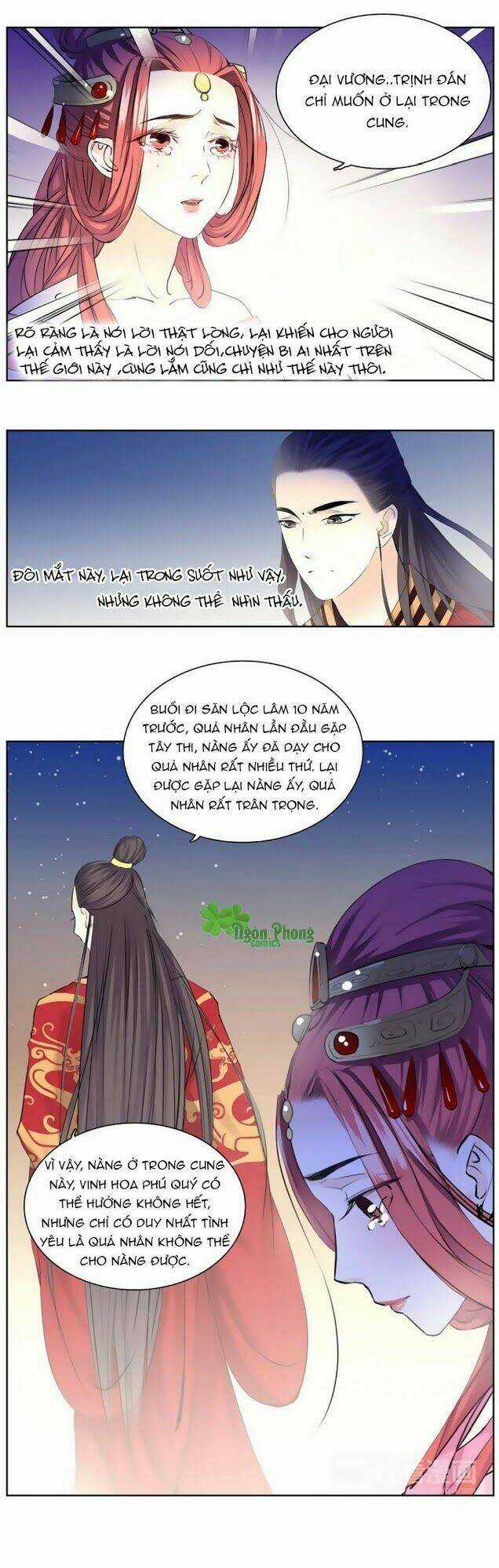 Hắn Ta Là Vua Chapter 19 trang 7