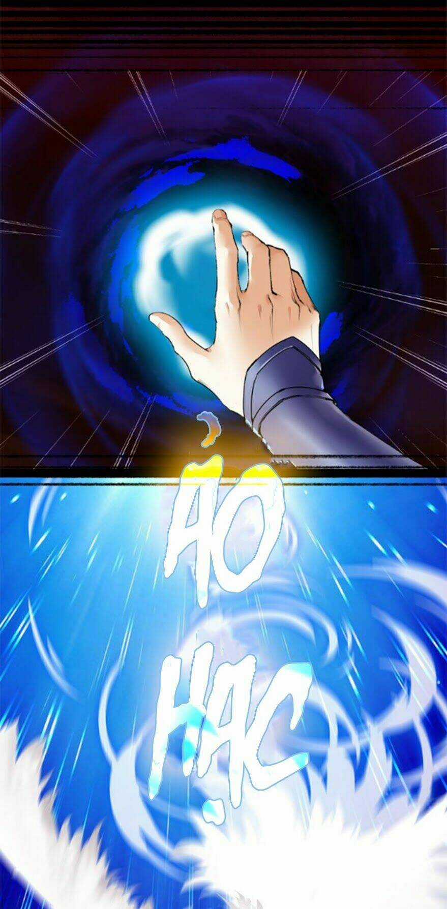 Hắn Ta Là Vua Chapter 2 trang 11