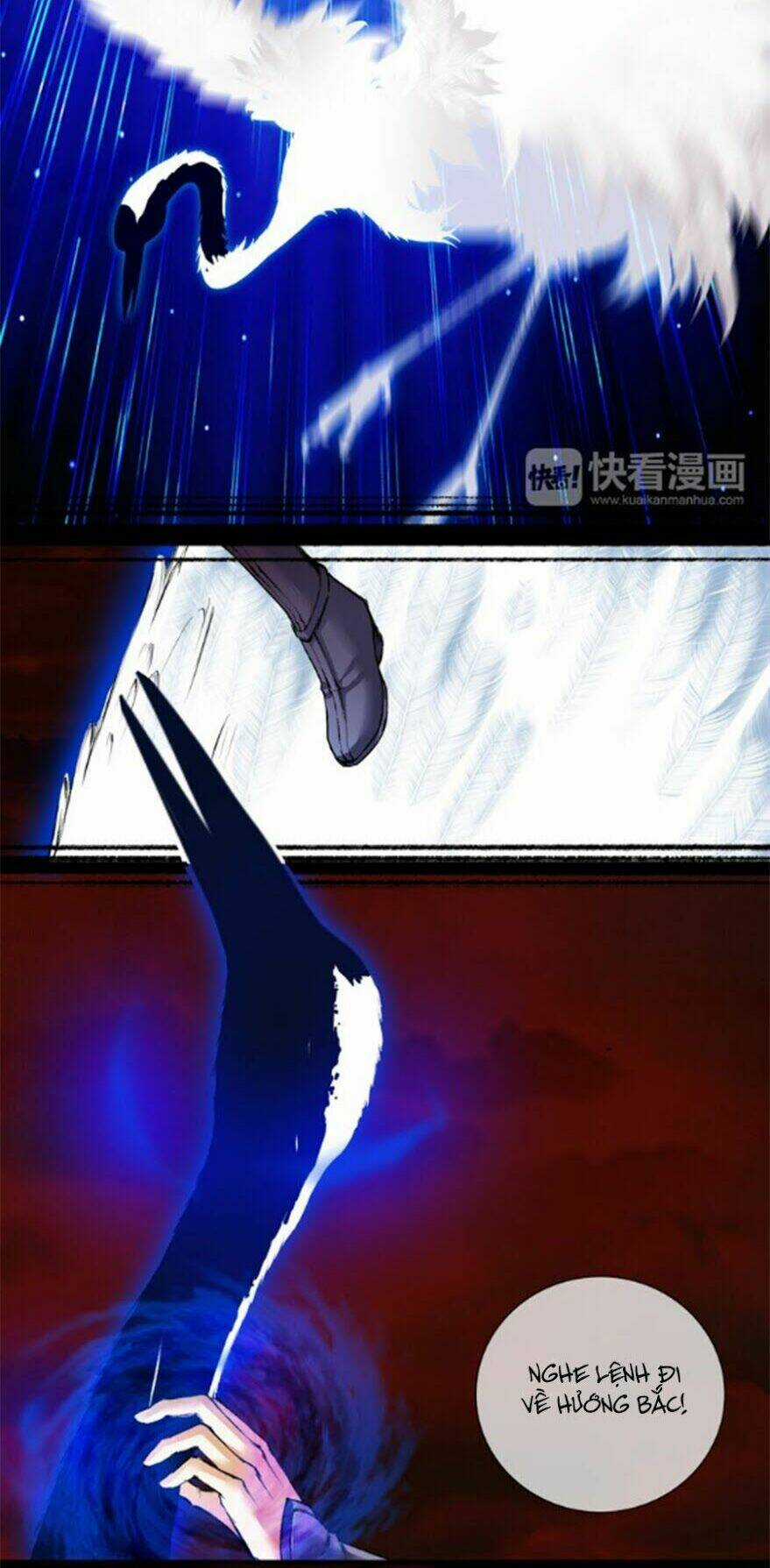 Hắn Ta Là Vua Chapter 2 trang 12