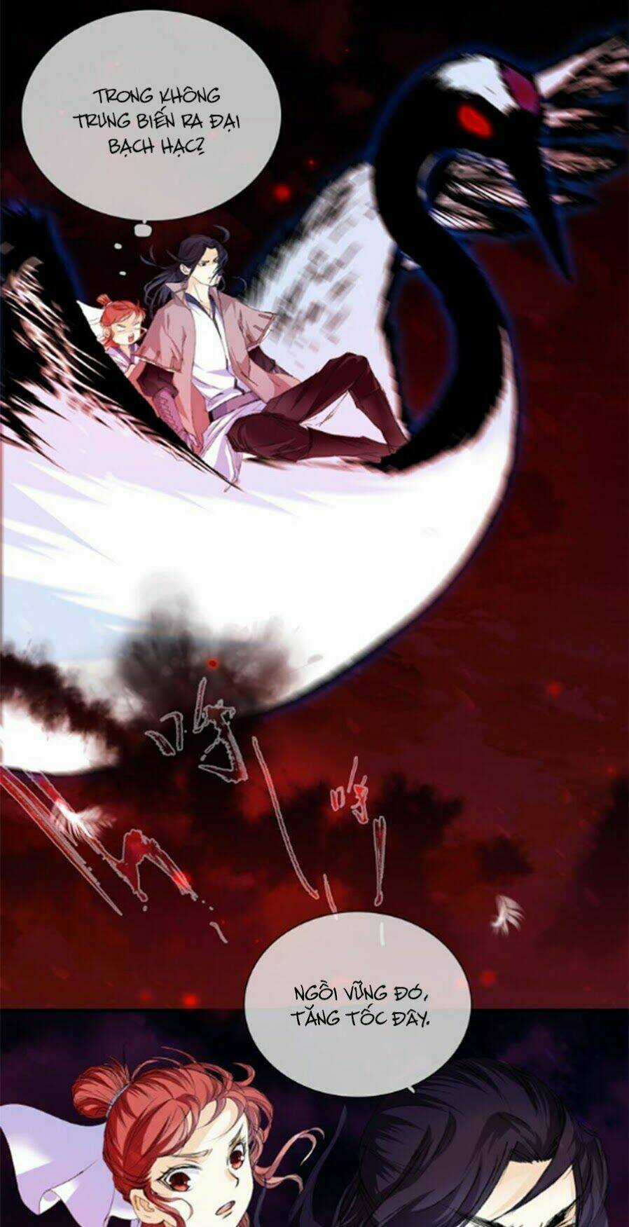 Hắn Ta Là Vua Chapter 2 trang 13