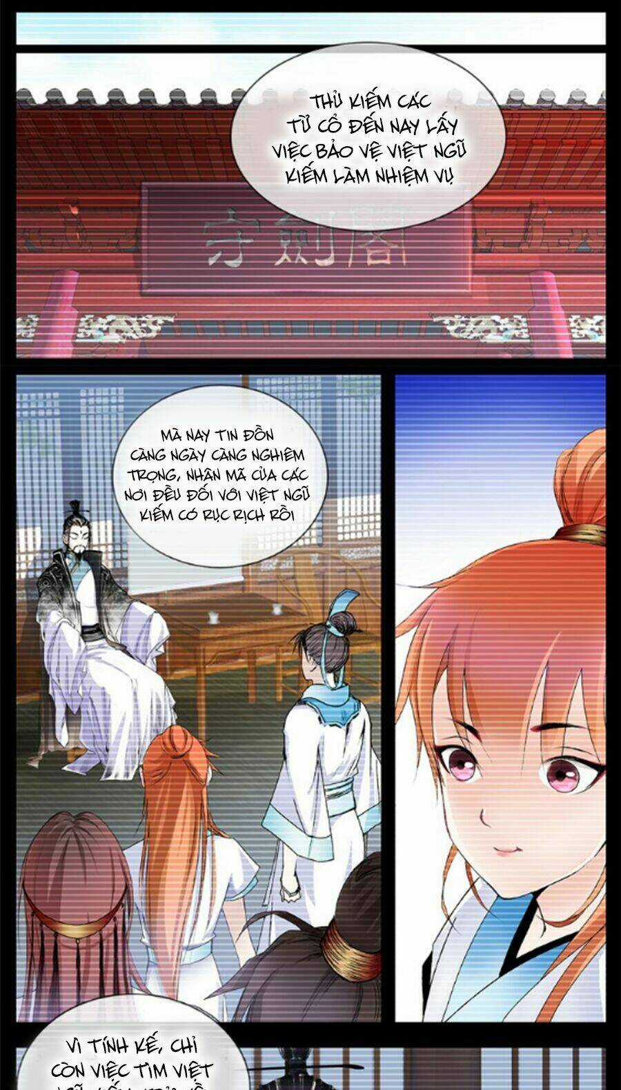 Hắn Ta Là Vua Chapter 2 trang 34