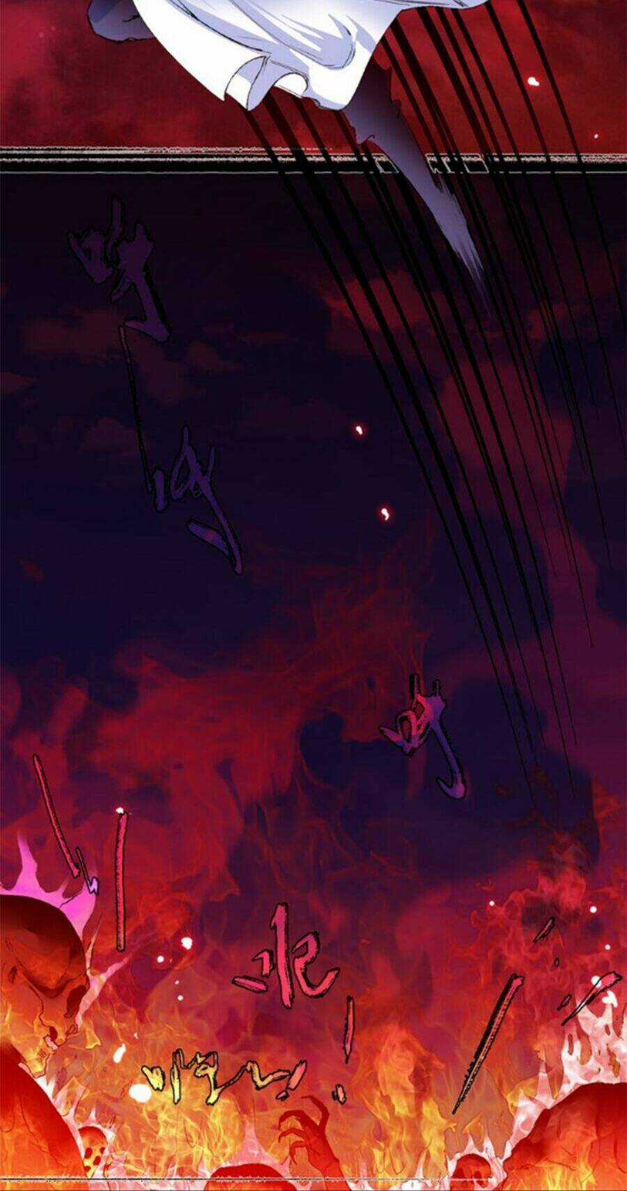 Hắn Ta Là Vua Chapter 2 trang 4