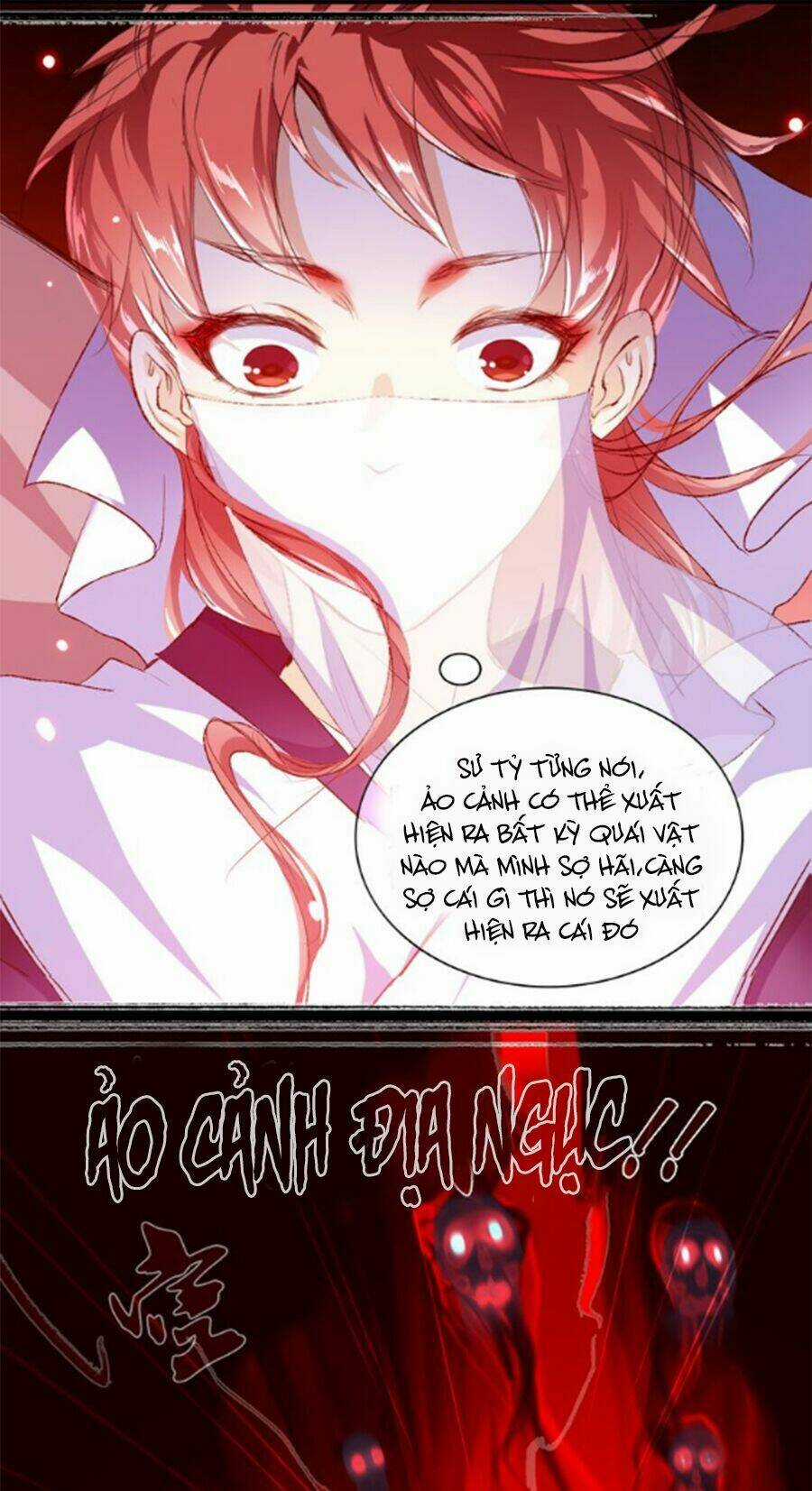 Hắn Ta Là Vua Chapter 2 trang 5