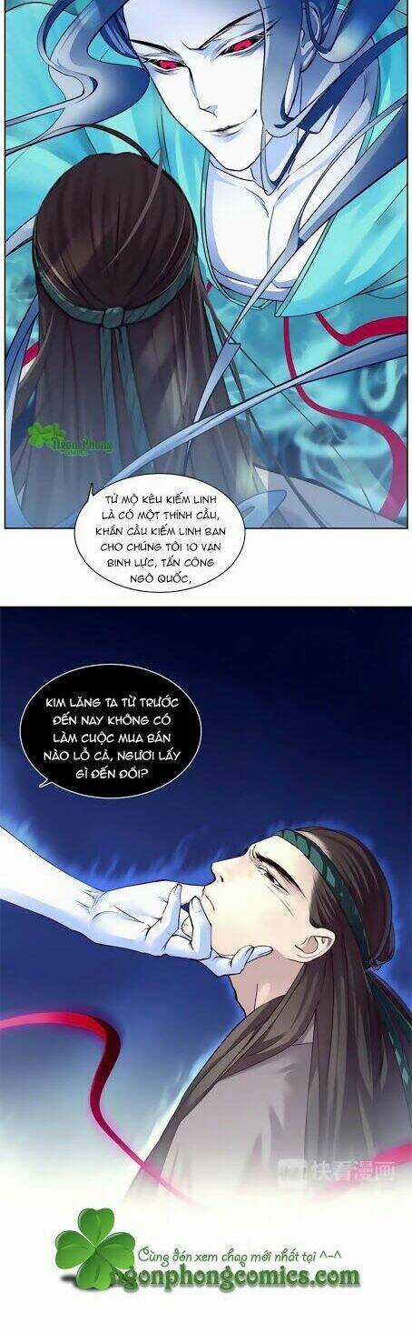 Hắn Ta Là Vua Chapter 20 trang 16