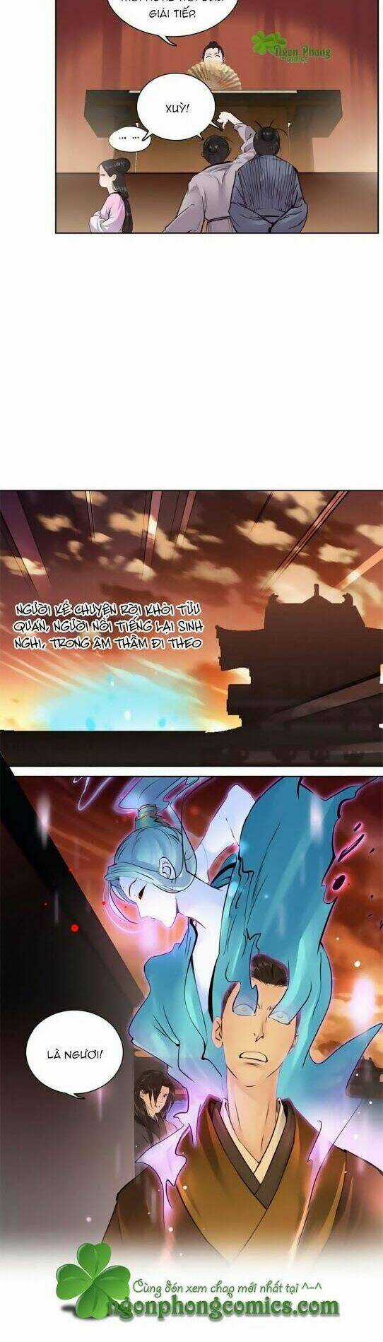 Hắn Ta Là Vua Chapter 21 trang 13