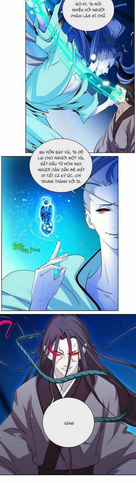 Hắn Ta Là Vua Chapter 21 trang 3