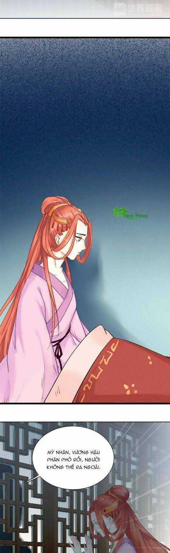 Hắn Ta Là Vua Chapter 21 trang 5