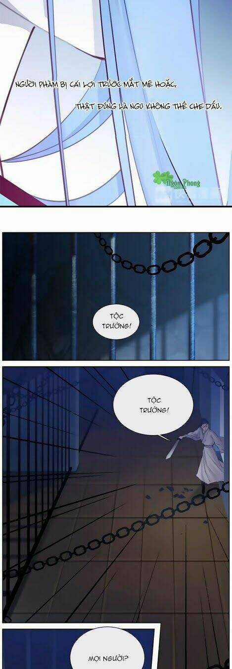 Hắn Ta Là Vua Chapter 21 trang 9