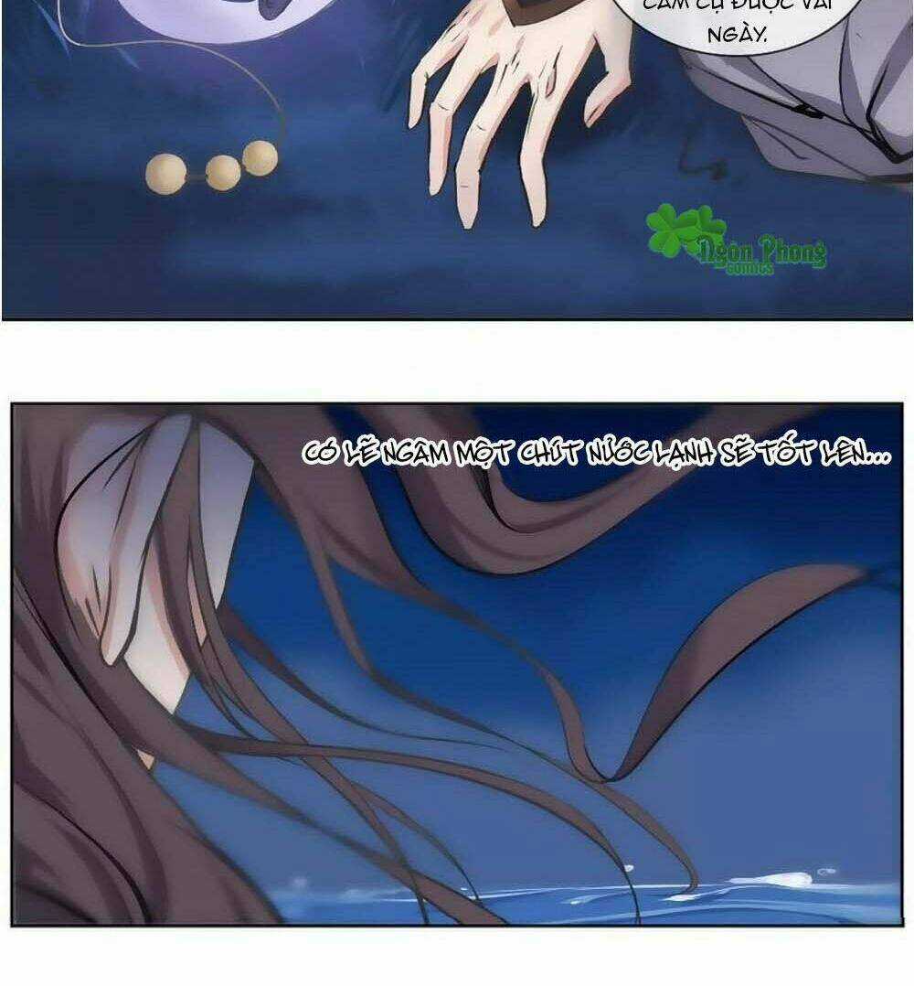 Hắn Ta Là Vua Chapter 23 trang 17