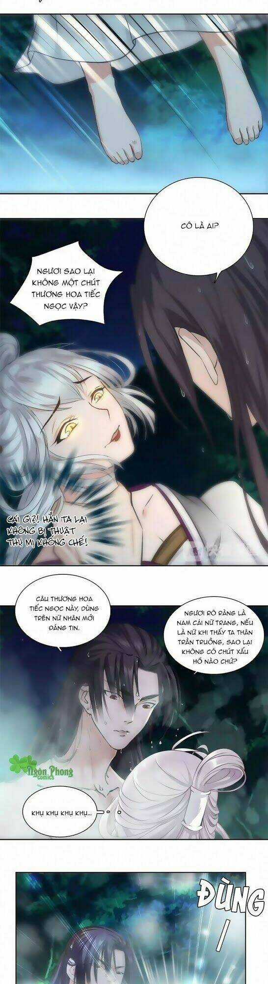 Hắn Ta Là Vua Chapter 24 trang 4