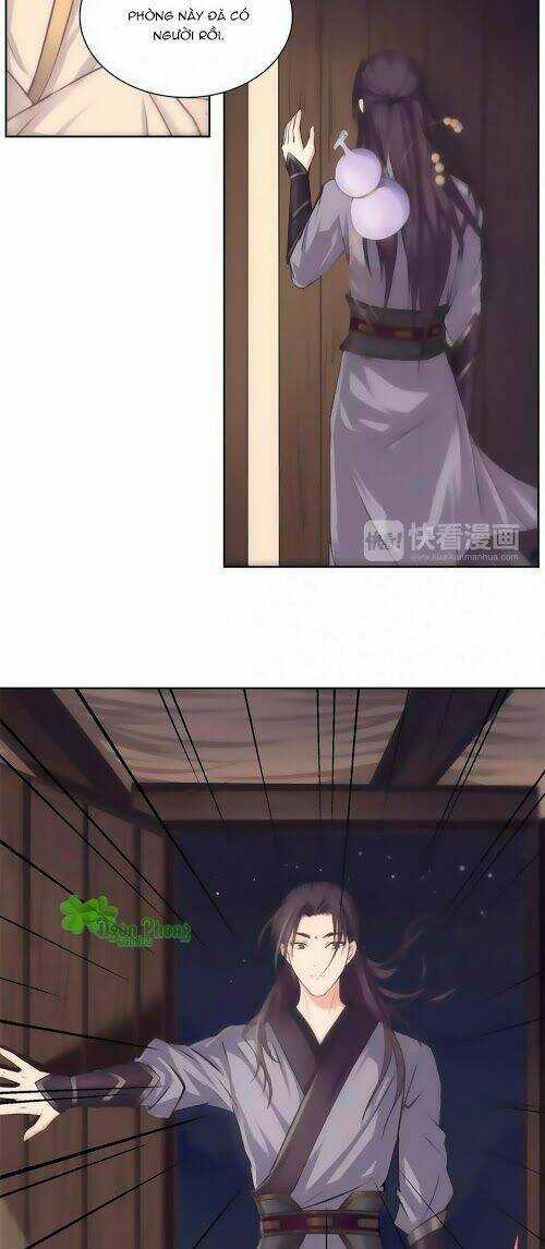 Hắn Ta Là Vua Chapter 25 trang 2