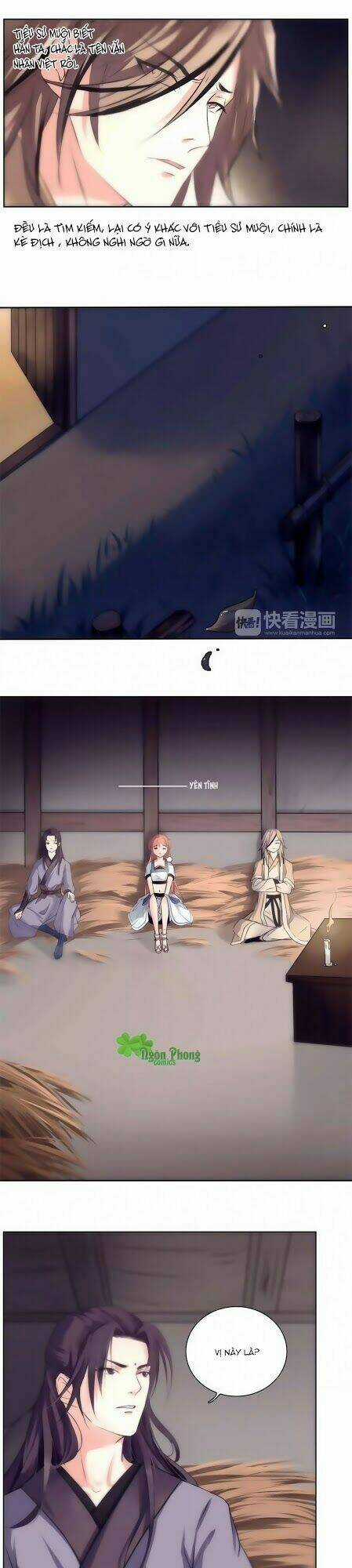 Hắn Ta Là Vua Chapter 25 trang 4