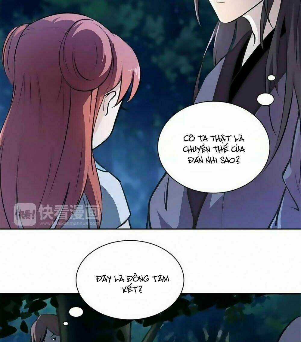 Hắn Ta Là Vua Chapter 26 trang 5