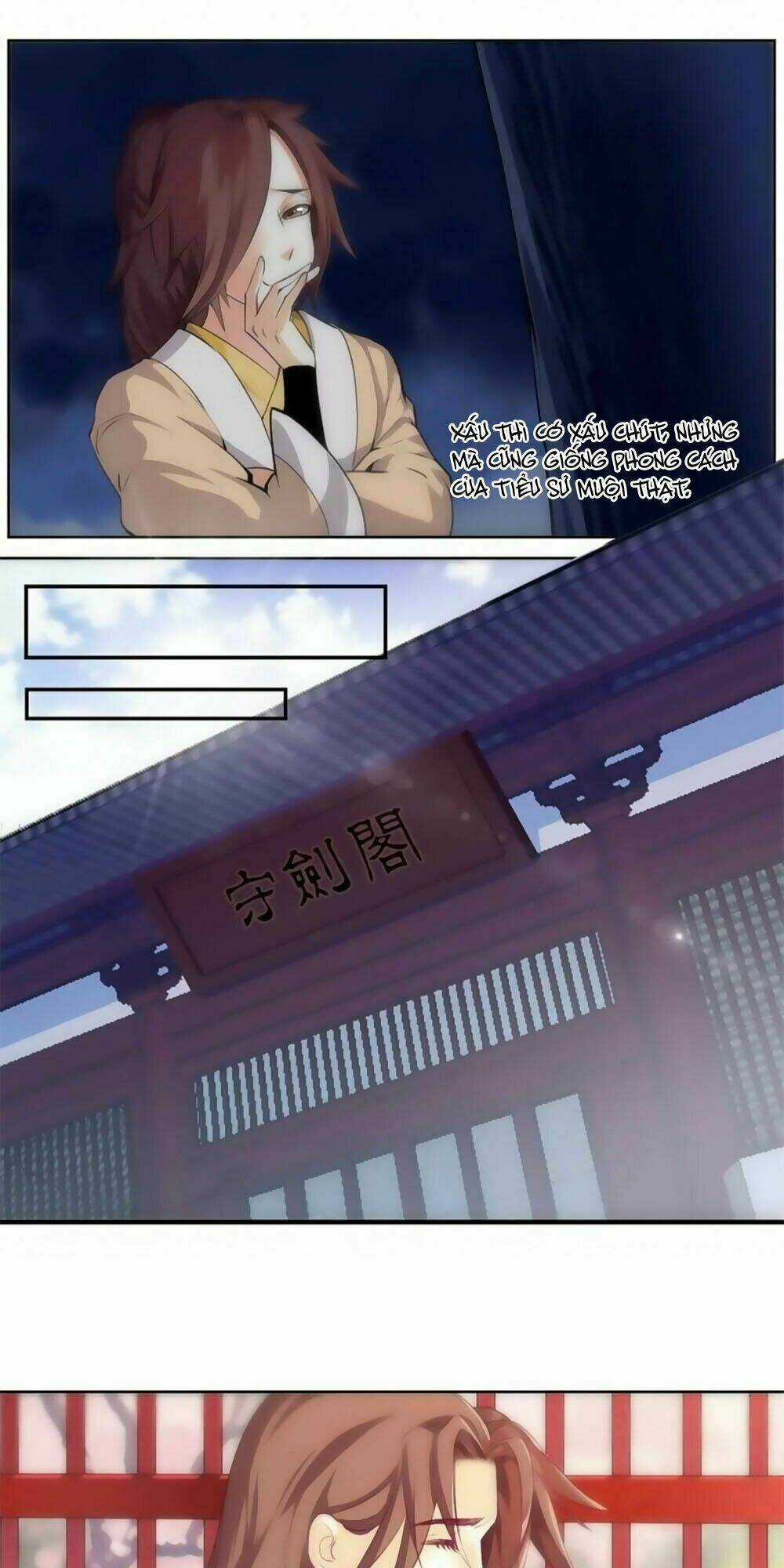 Hắn Ta Là Vua Chapter 26 trang 7