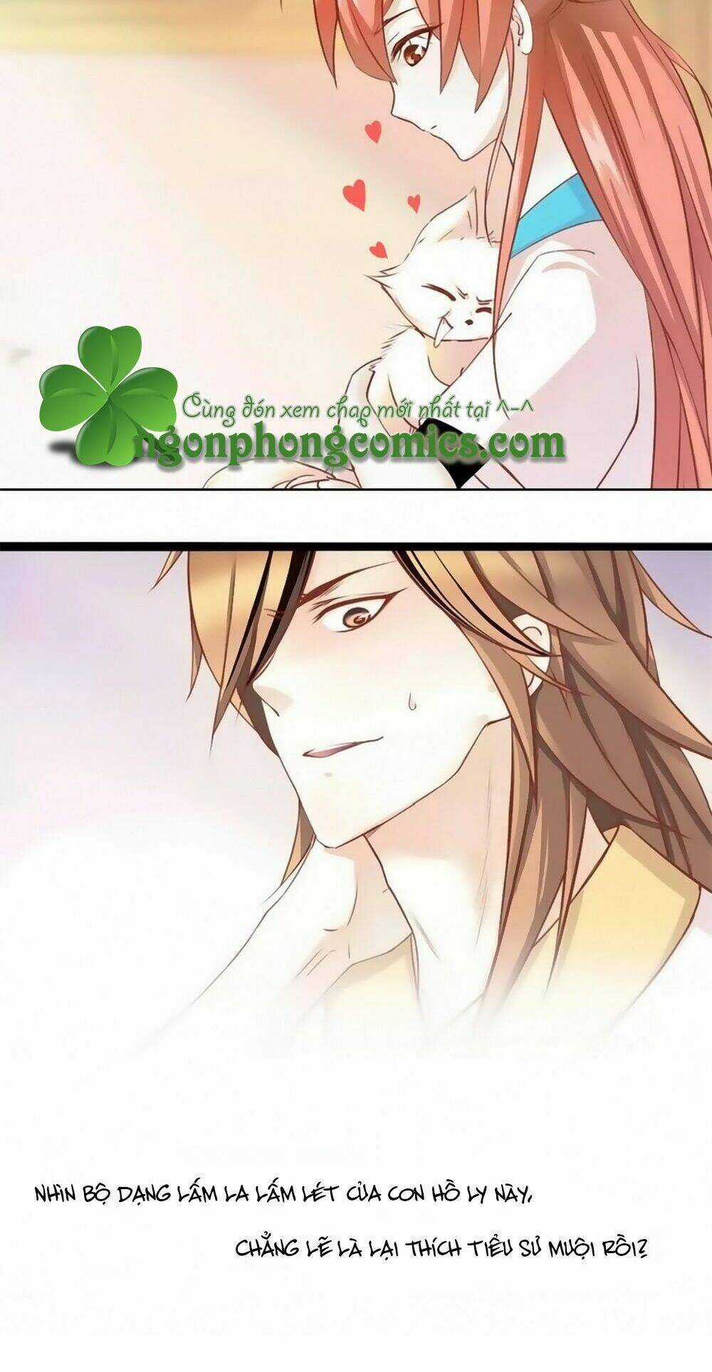 Hắn Ta Là Vua Chapter 28 trang 18