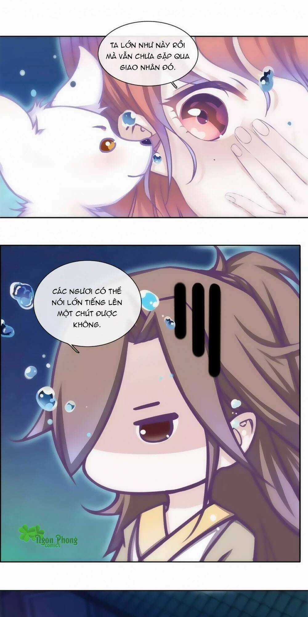 Hắn Ta Là Vua Chapter 29 trang 14