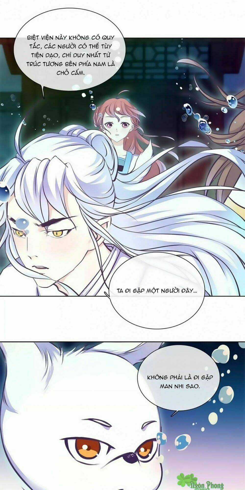 Hắn Ta Là Vua Chapter 29 trang 18